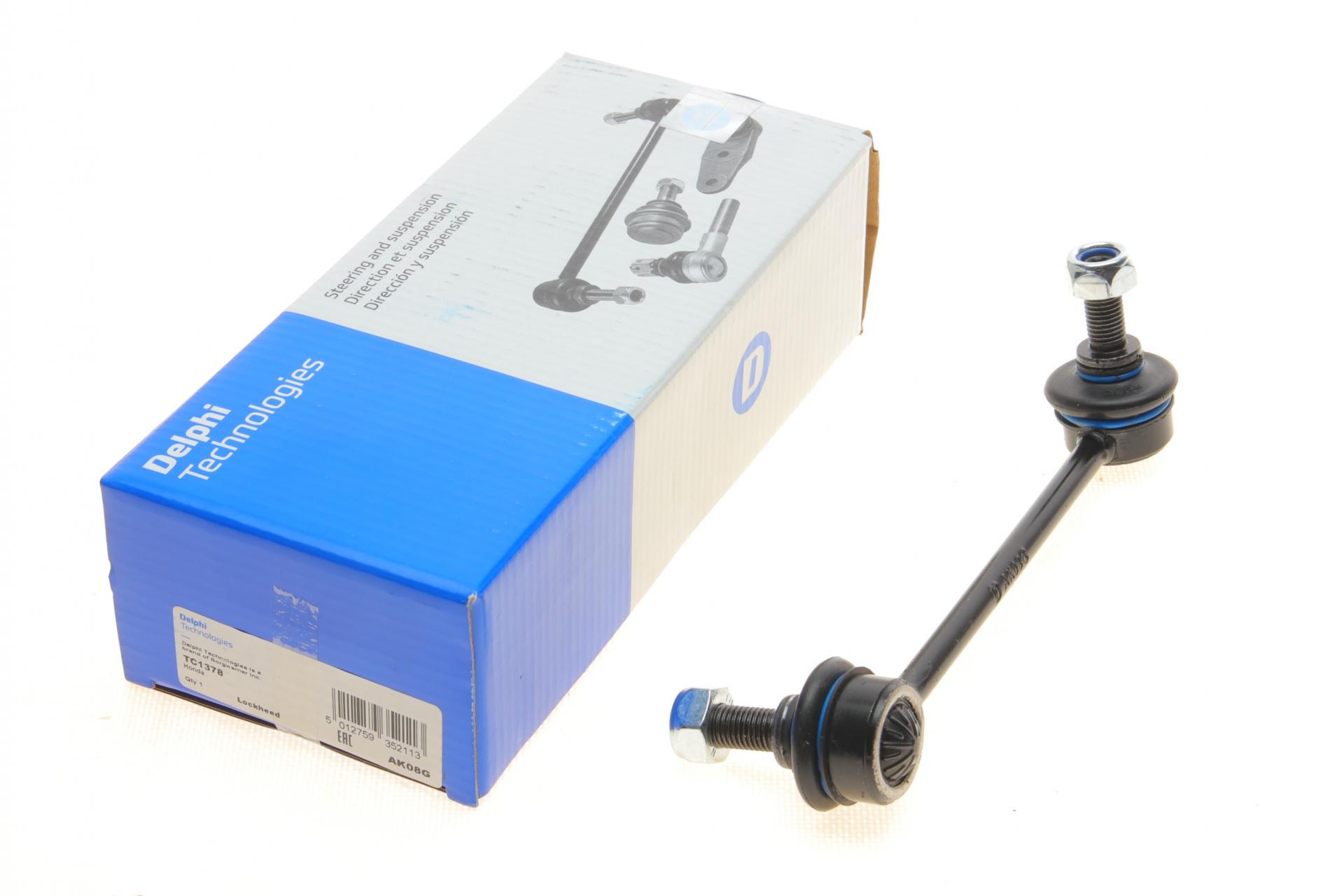 Тяга стабилизатора переднего DELPHI L Honda HR-V 1,6 16V 99- (TC1378)