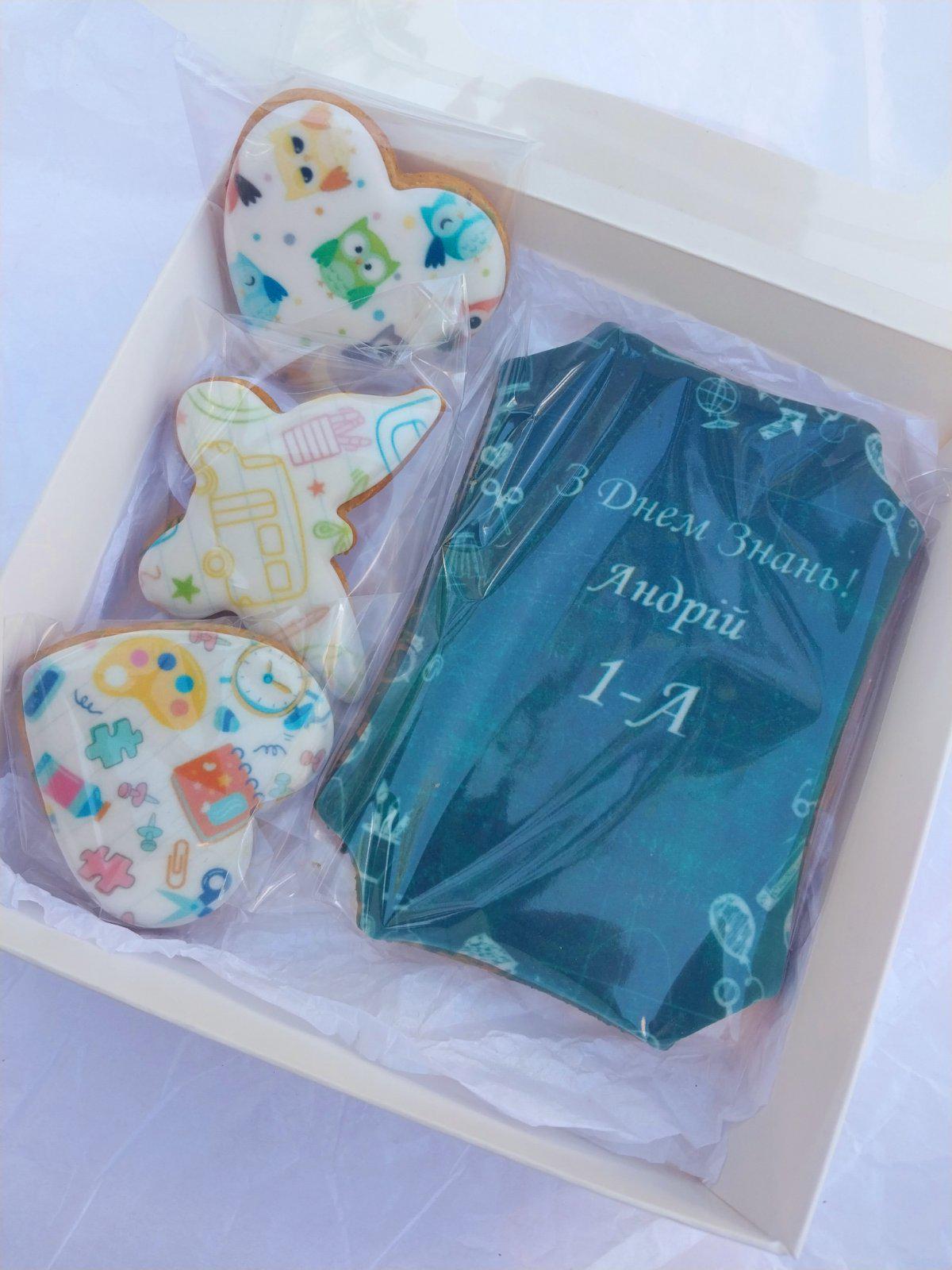 Набор медово-имбирных пряников Первое Сентября №11 2024