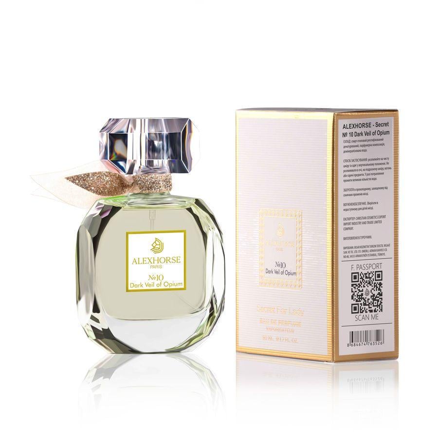 Парфюмерная вода Alex Horse для женщин Dark Veil of Opium Secret For Lady 50 мл (AS-10)