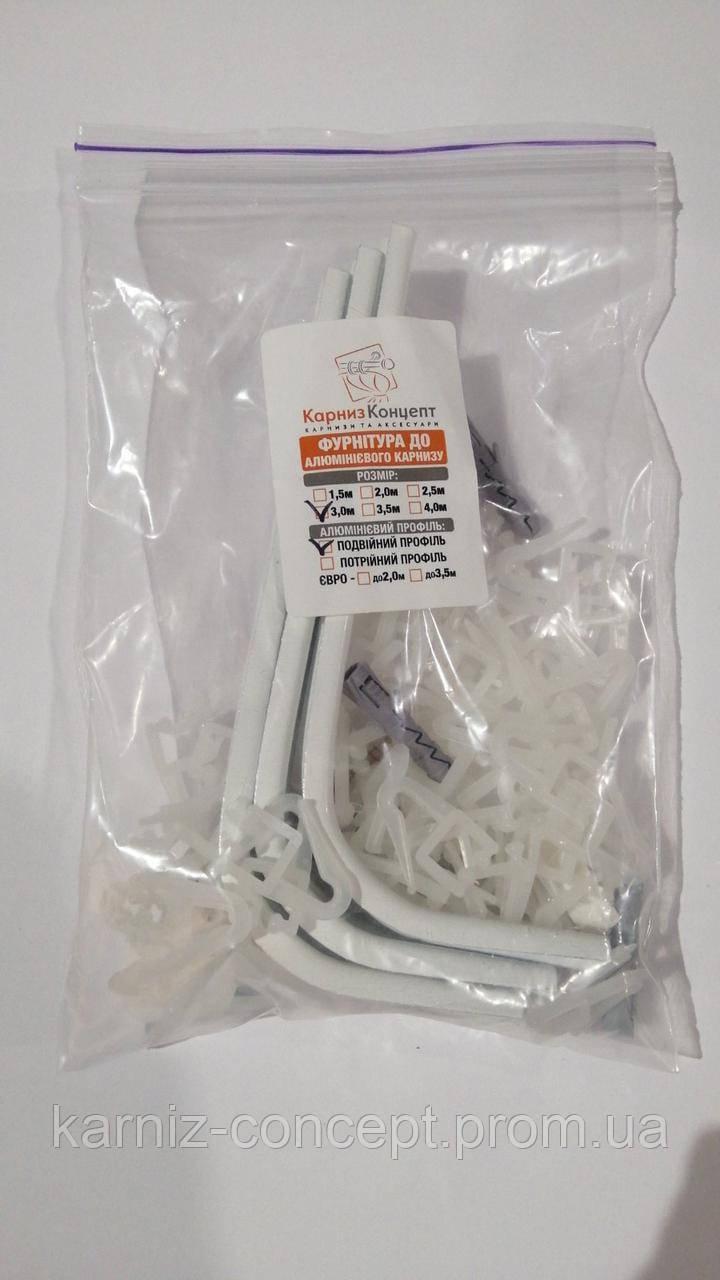 Карниз на стену EURO CONCEPT БР-02/1 двухрядный 2,5 м Белый - фото 2 Карниз на стену EURO CONCEPT БР-02/1 двухрядный 2,5 м Белый - фото 2