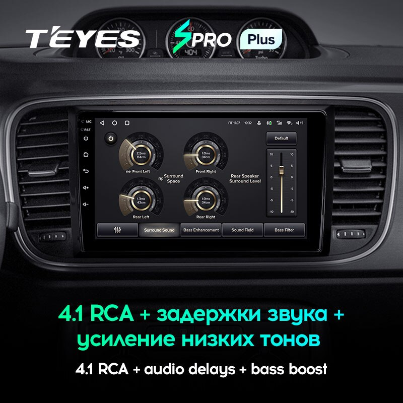 Автомагнитола штатная Teyes для Volkswagen Beetle A5 2011-2019 SPRO-PLUS 3+32G Wi-Fi (1405303390) - фото 4