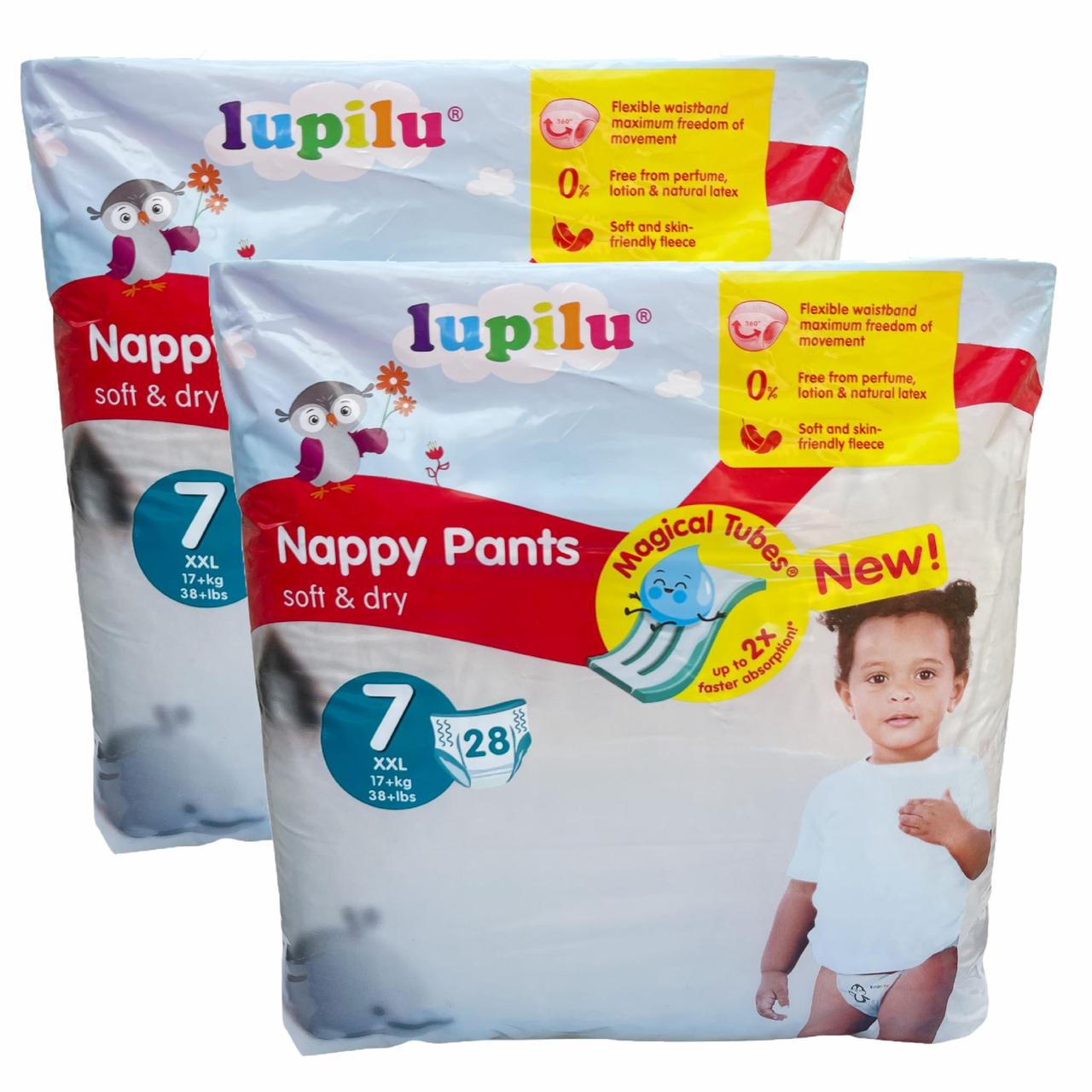 Підгузки-трусики Lupilu soft & dry 7 17+ кг 56 шт. (2686046378)