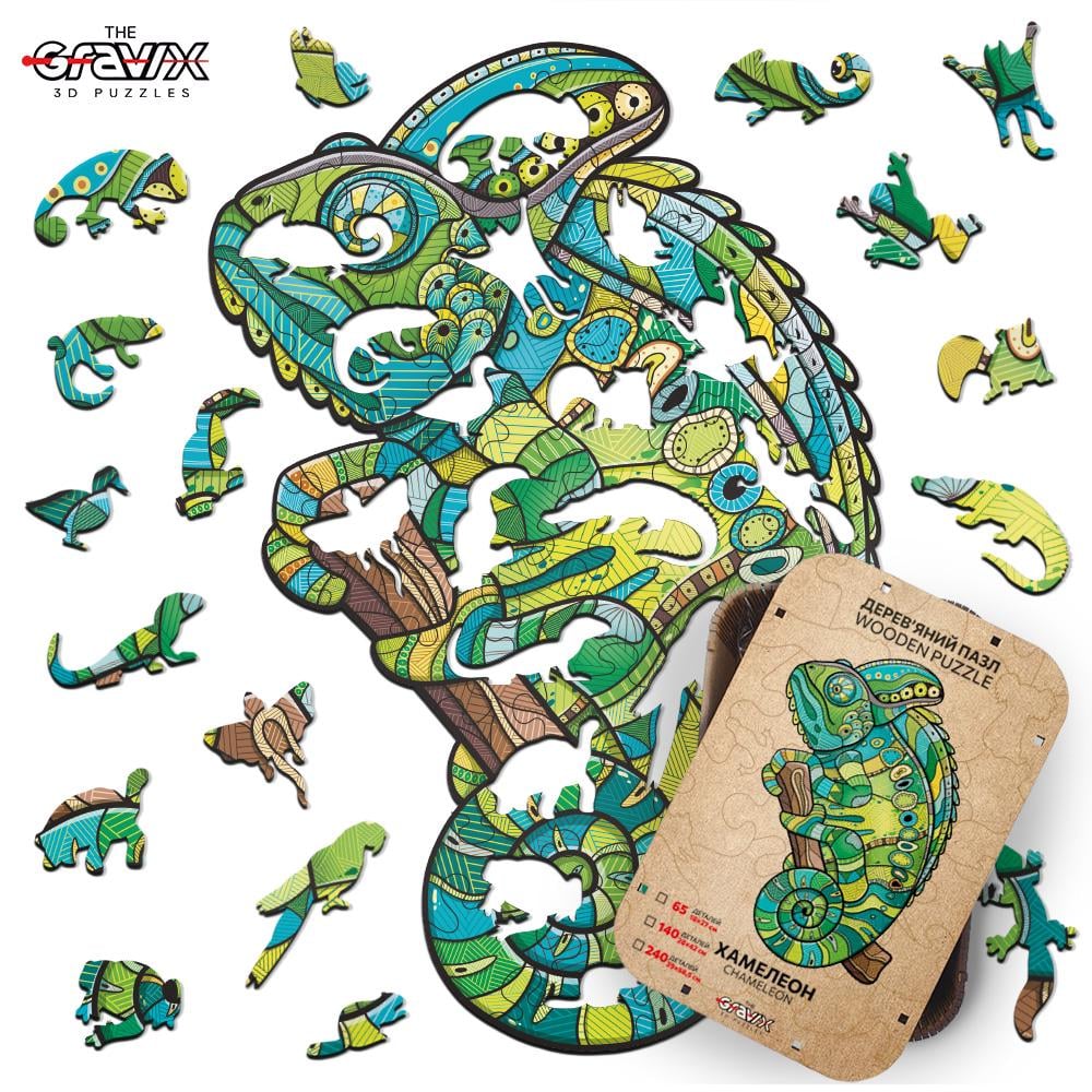 Пазл дерев'яний THEGRAVIX Хамелеон фігурний (28165013) - фото 6