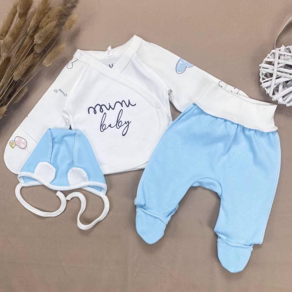 Комплект RoyalBaby Mum Baby интерлок р. 56 3 шт. Голубовато-Молочный (143771-19231)