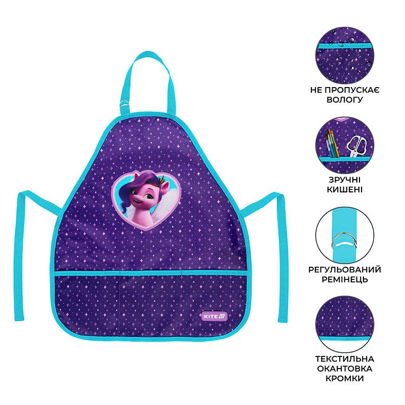 Фартук с нарукавниками KITE Education My Little Pony (LP25-161) - фото 2 Фартук с нарукавниками KITE Education My Little Pony (LP25-161) - фото 2