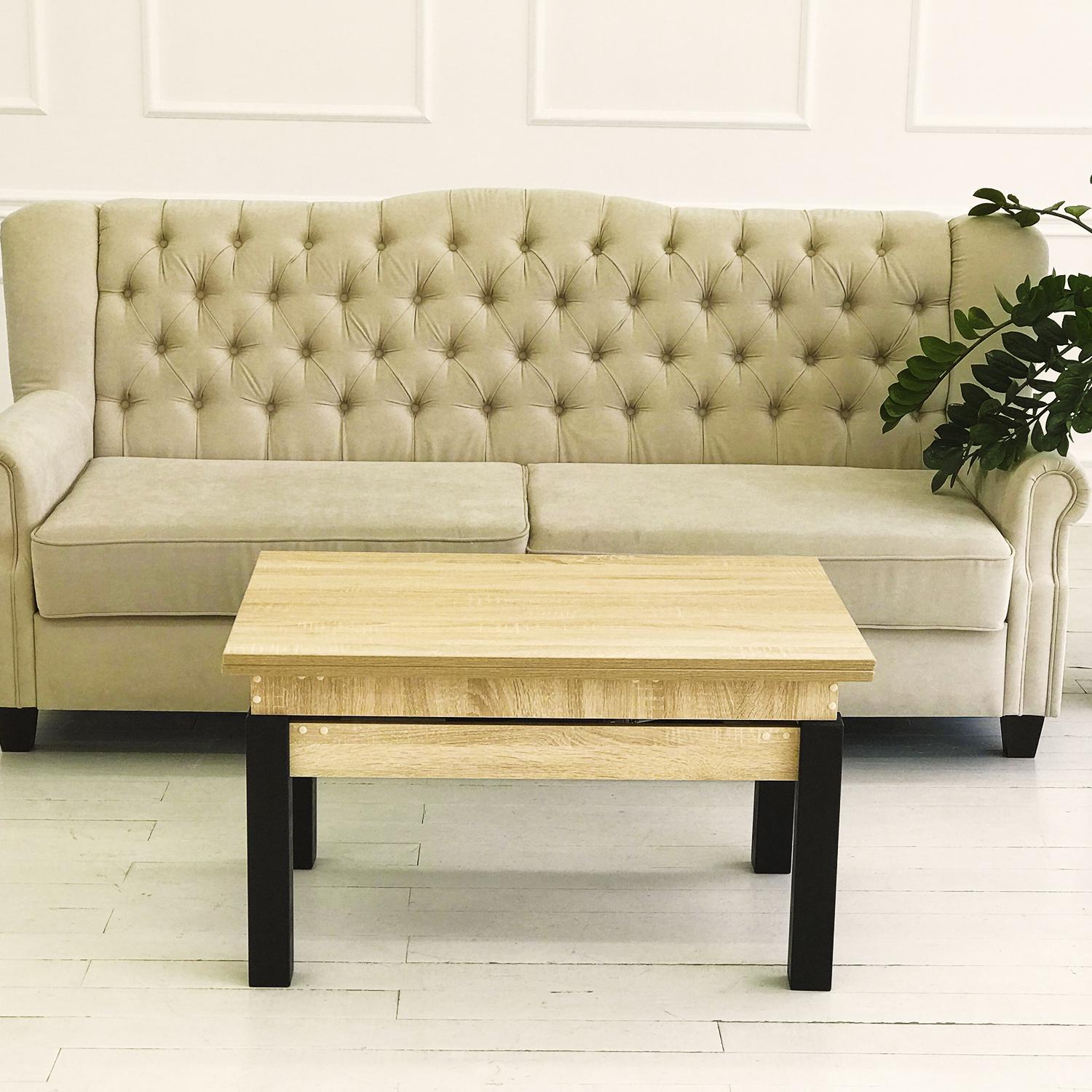 Журнальный стол-трансформер Artinhead B-Fly ламинированное ДСП/дерево Дуб сонома/Венге - фото 2 Журнальный стол-трансформер Artinhead B-Fly ламинированное ДСП/дерево Дуб сонома/Венге - фото 2