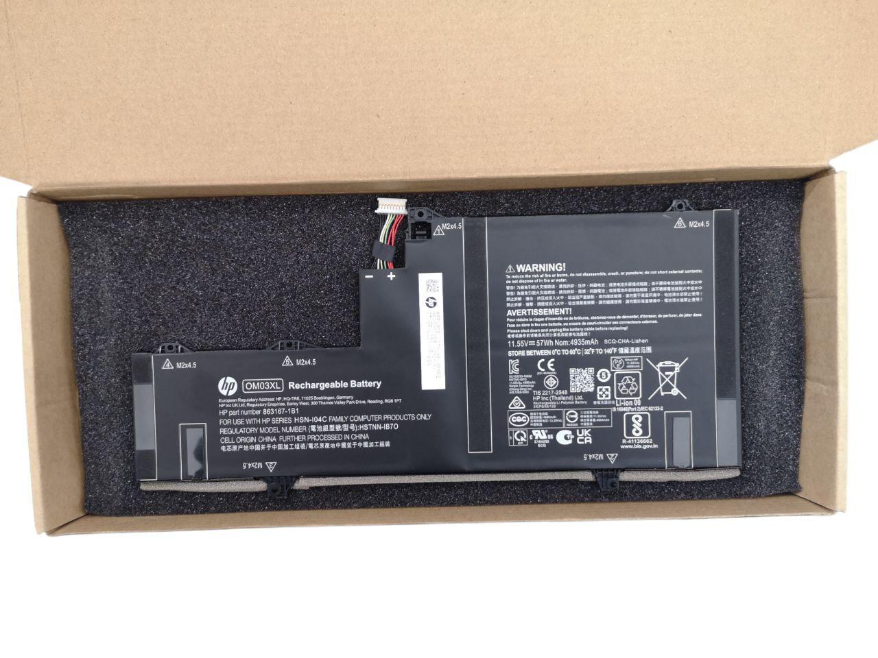 Акумулятор для HP Pavilion EliteBook X360 1030/HSTNN-IB7O/OM03XL 4935 mAh 57Wh (21677783)