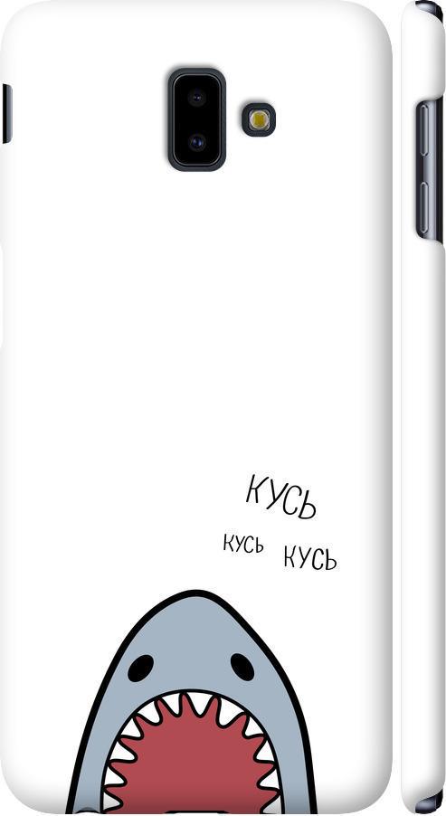 Чехол на Samsung Galaxy J6 Plus 2018 Акула (4870m-1586-42517)