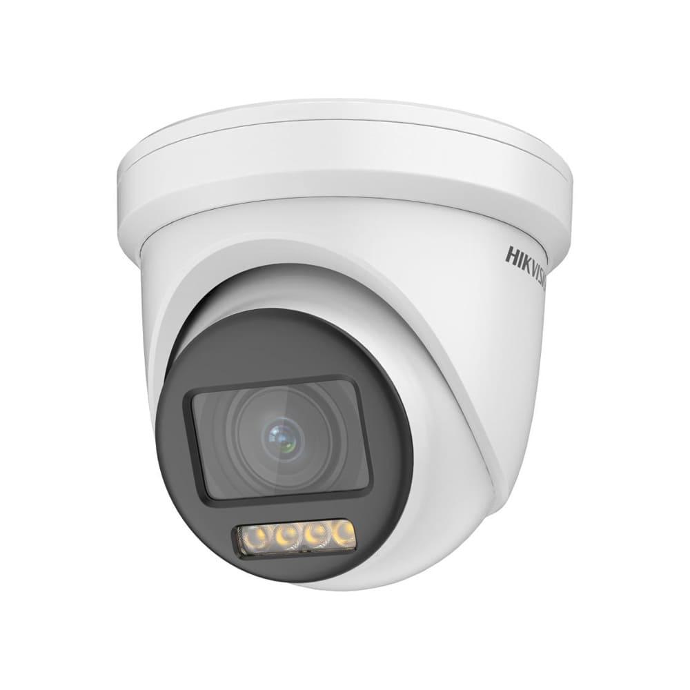 Камера 2 МП ColorVu TurboHD Hikvision DS-2CE79DF8T-AZE 2,8-12 мм