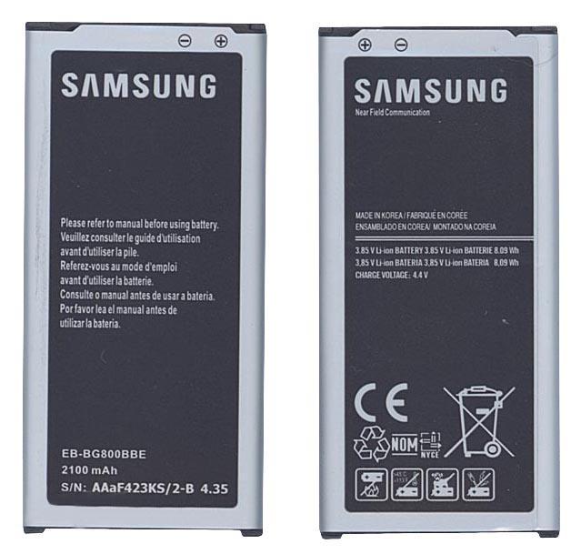 Аккумулятор для смартфона Samsung BG-BG800BBE Galaxy S5 Mini SM-G800F 3,85V 2100 mAh 8,09 Wh