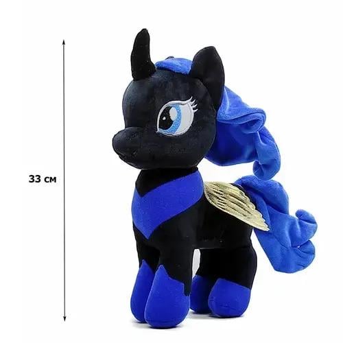 М'яка іграшка принцеса Місячна поні 33 см (00084-84) - фото 2 М'яка іграшка принцеса Місячна поні 33 см (00084-84) - фото 2