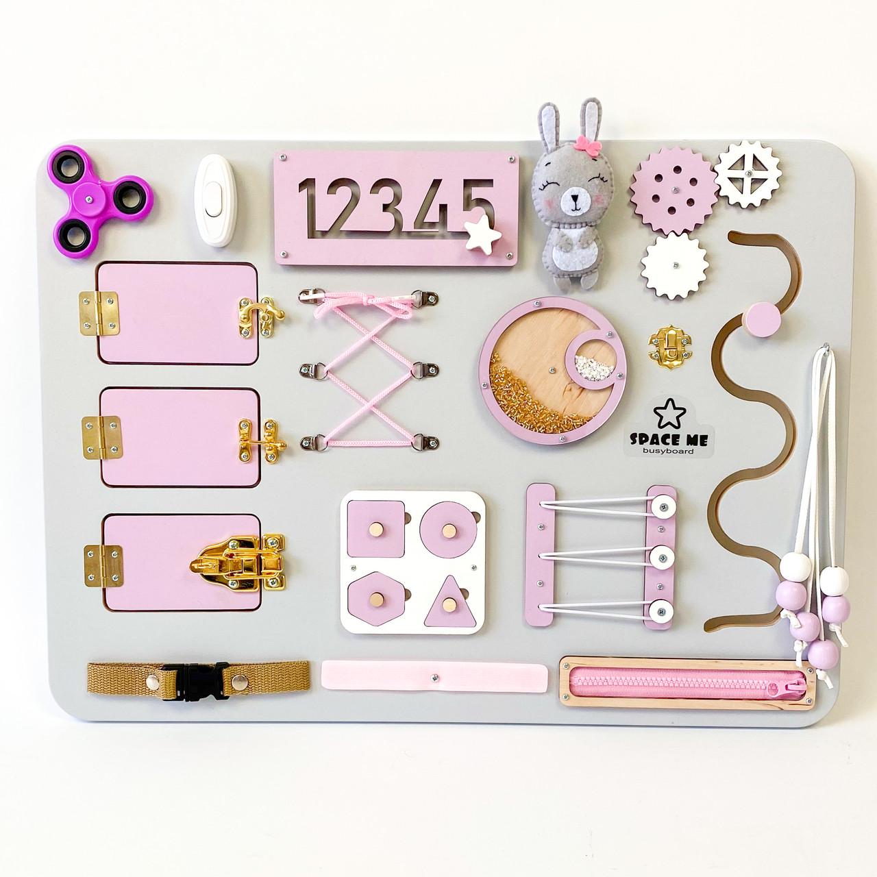 Бизиборд 40х55 Розовый (SUN8125)