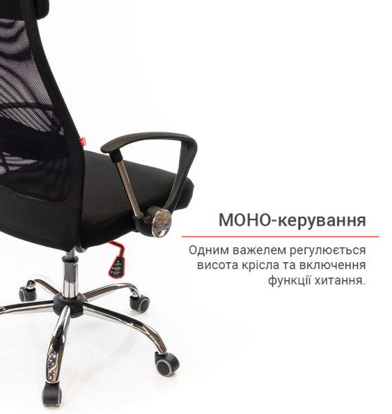 Кресло офисное АКЛАС Гилмор FX СН TILT Черный (1611343) - фото 11 Кресло офисное АКЛАС Гилмор FX СН TILT Черный (1611343) - фото 11