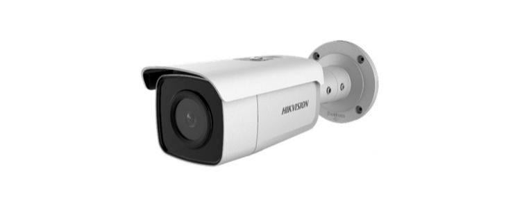 Відеокамера Ip Hikvision DS-2CD2T26G1-4I 4 мм (9240)