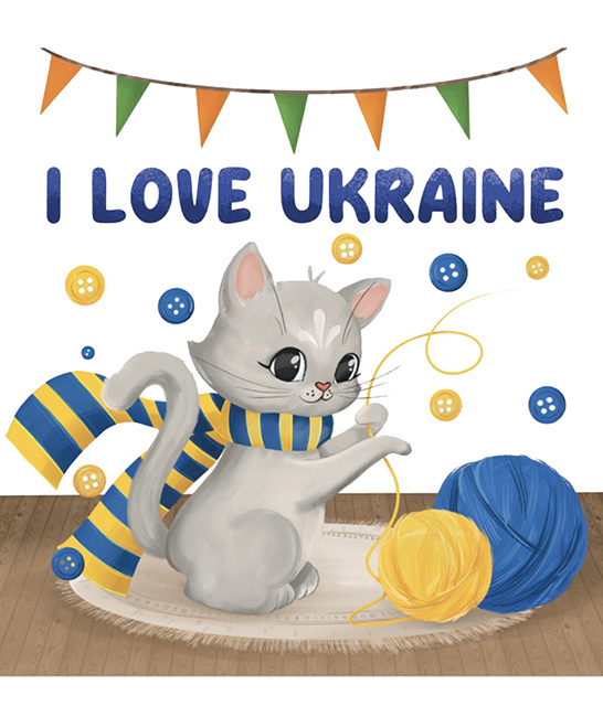 Алмазная мозаика на картоне Символика Флаг Украины Кот 5D частичная 21х25 см (177222)