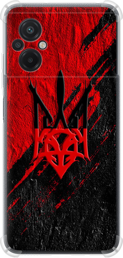 Чехол на Xiaomi Poco M5 Герб v4 (5293sp-2767-42517)
