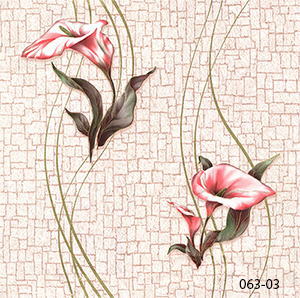 Обои тисненные Эксклюзив Люкс на бумажной основе 0,53х10,05 м Бежевый (063-03)