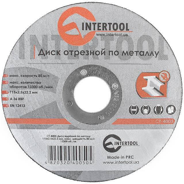 Диск відрізний Intertool по металу 115x2,5x22,2 мм (CT-4005)