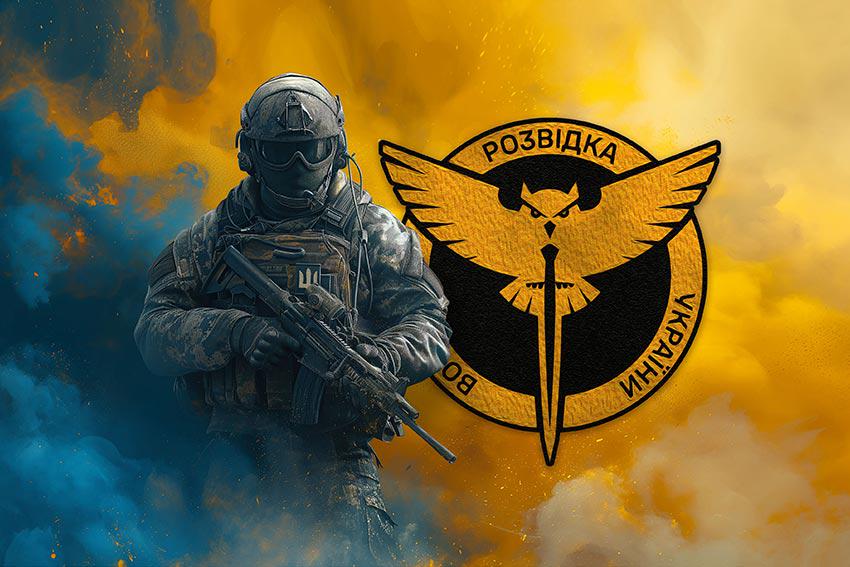 Прапор Воєнна розвідка Воїн Емблема новий зразок (30295167)