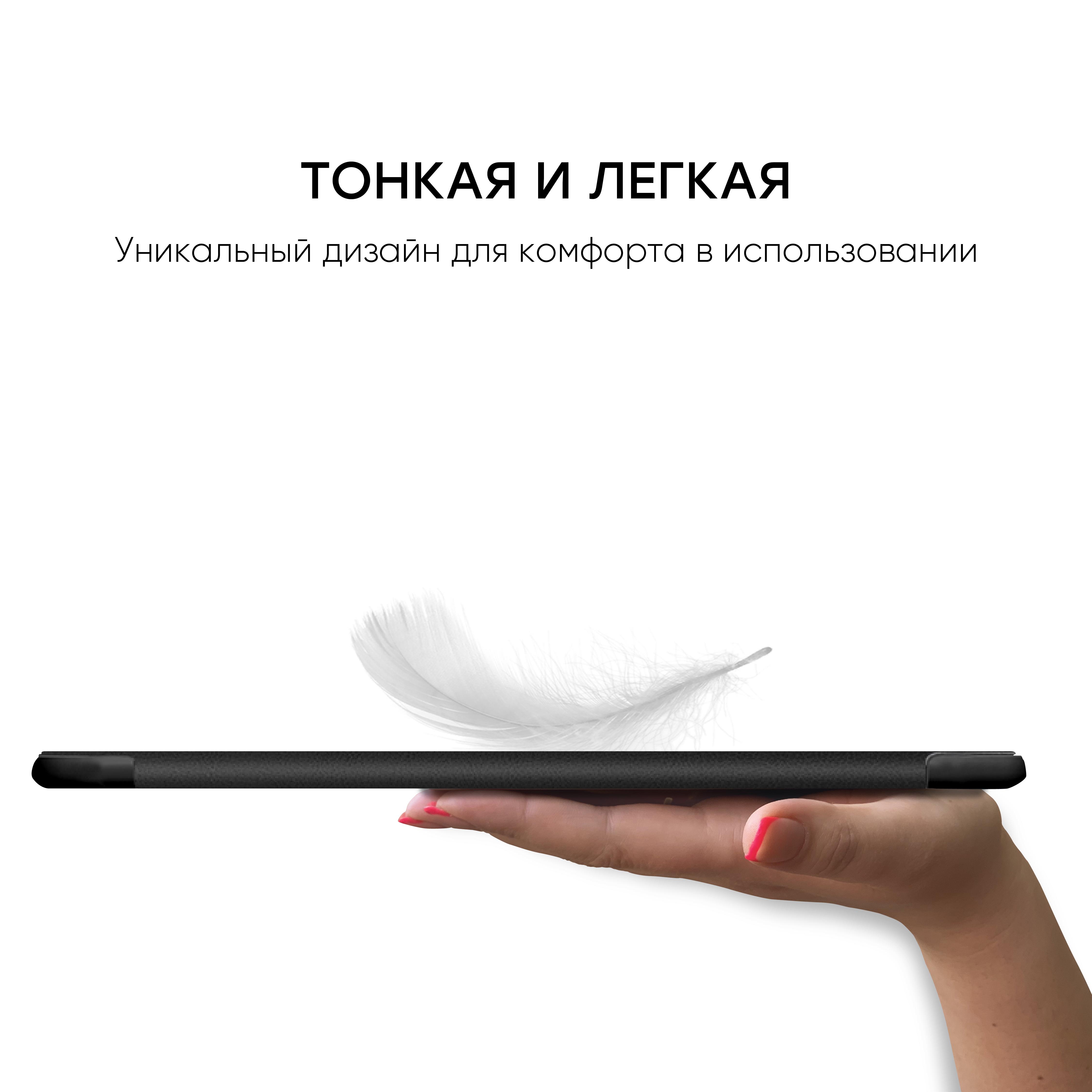 Чехол Airon Premium для Lenovo Tab M10 HD 2nd Gen TB-X306F с защитной пленкой и салфеткой Black (482235278103812) - фото 3