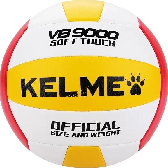 Волейбольный мяч KELME р. 5 Бело-желтый (8203QU5017.9613)