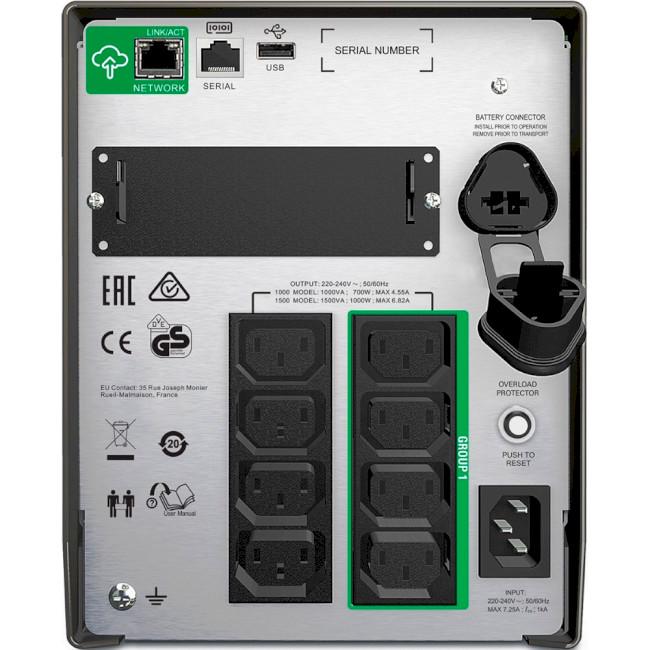 Источник бесперебойного питания APC Smart-UPS 1000VA 230V LCD IEC w/SmartConnect (SMT1000IC) - фото 2