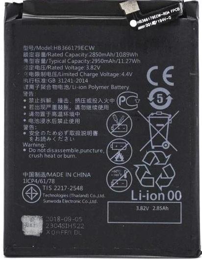 Аккумулятор для Huawei Nova 2 HB366179ECW 2950 mAh (000048366) Аккумулятор для Huawei Nova 2 HB366179ECW 2950 mAh (000048366)