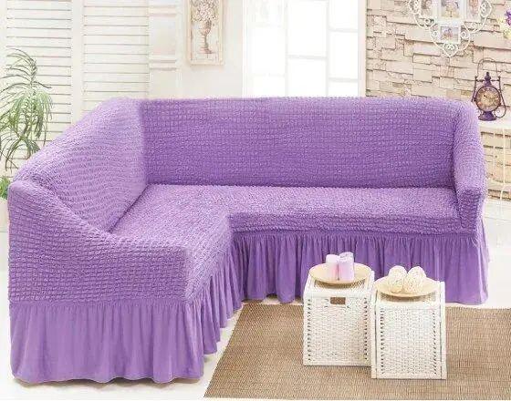 Чехол-накидка на угловой диван с оборкой из полиэстера 300х150 см Фиолетовый (31870724)