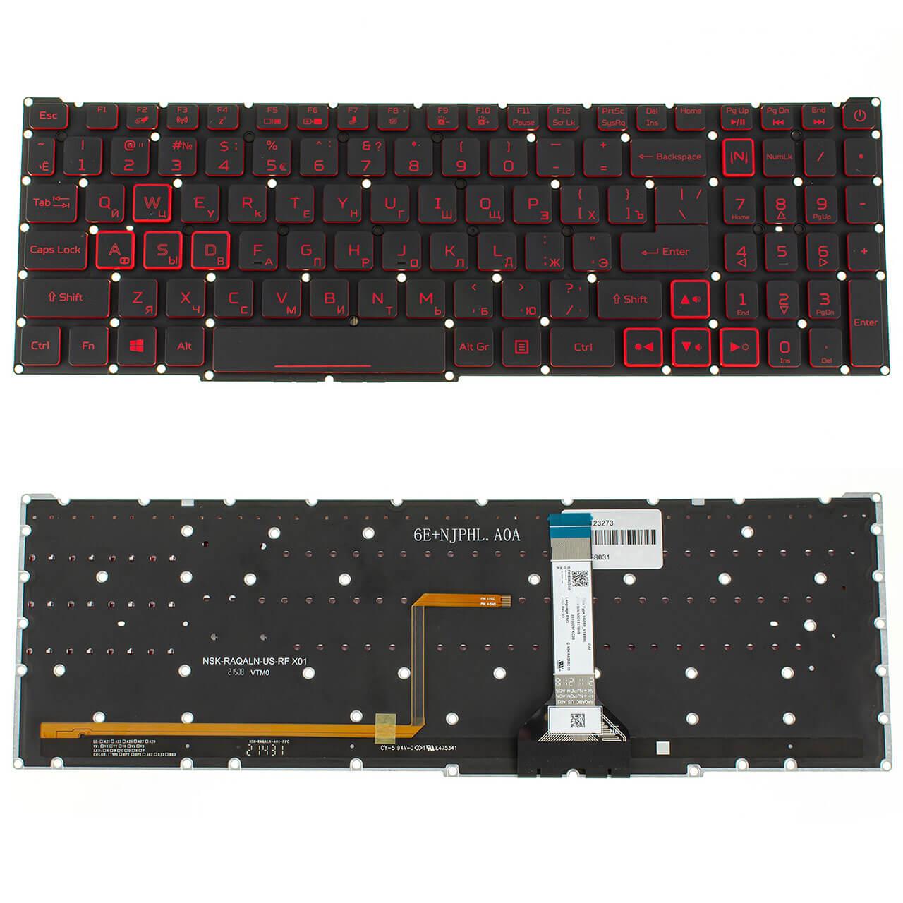 Клавиатура для ноутбука Acer Nitro AN517-57 подсветка клавиш (NK.I1513.1RG) - фото 2