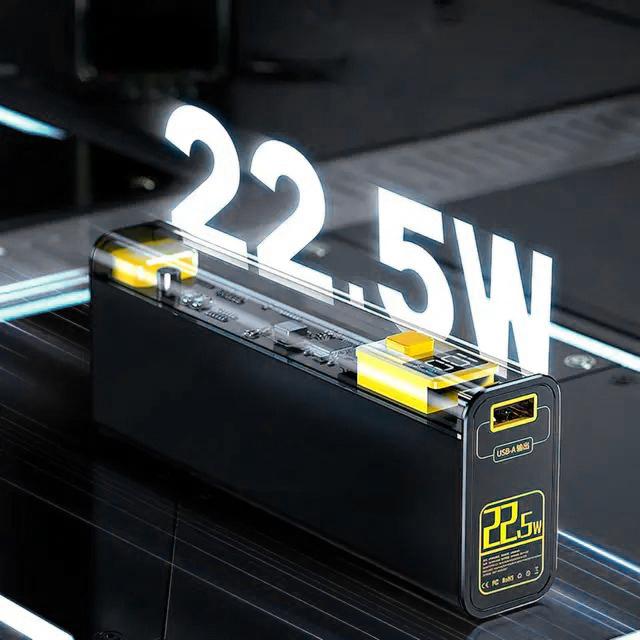 Повербанк Cyberpunk 20000 mAh 22,5 Вт USB Type-C (51c937a8) - фото 4