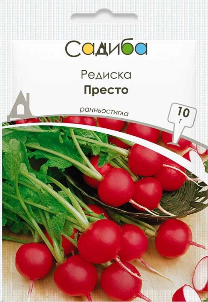 Насіння редиски Садиба Престо 10 г (1178)