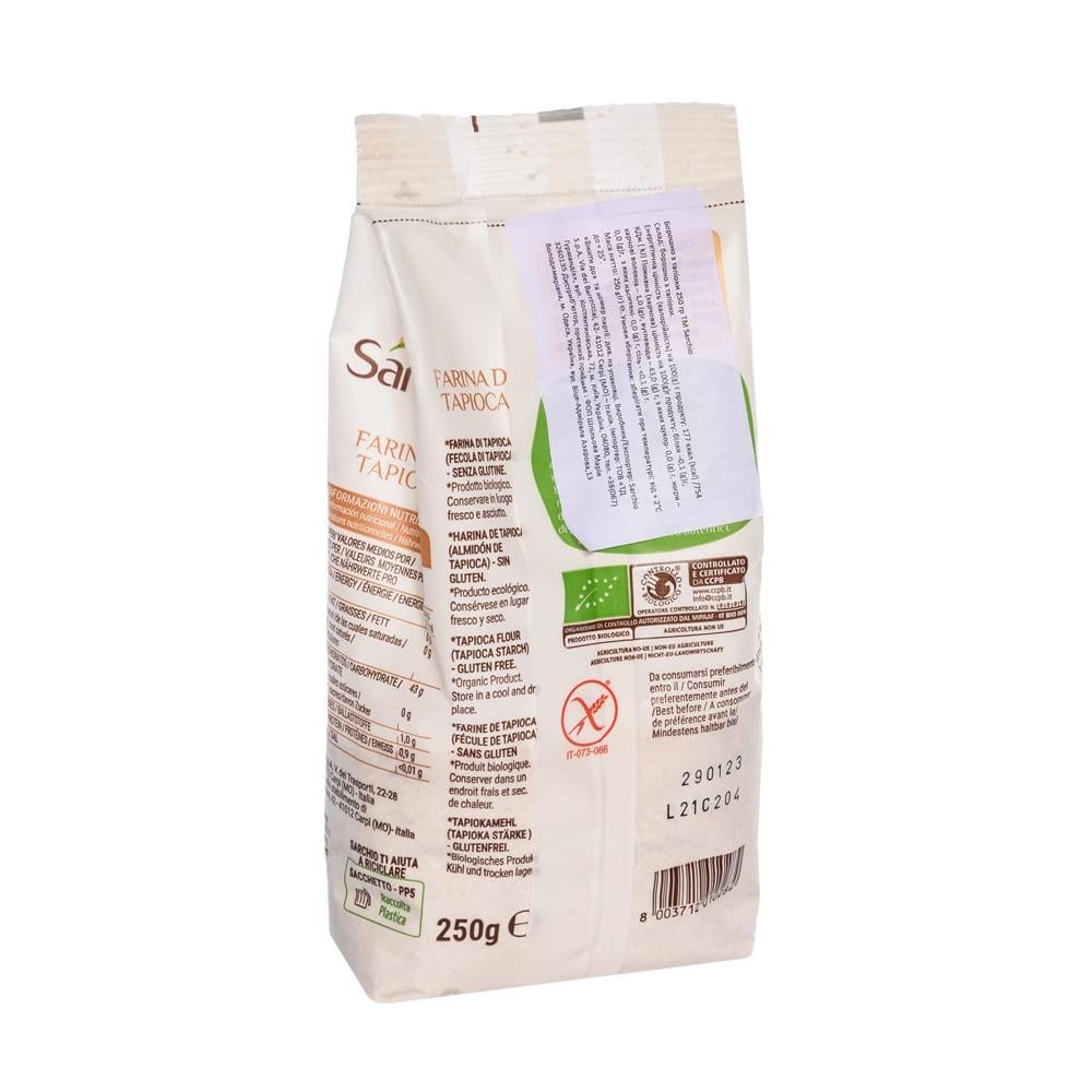 Мука из тапиоки Sarchio 250 г - фото 2 Мука из тапиоки Sarchio 250 г - фото 2