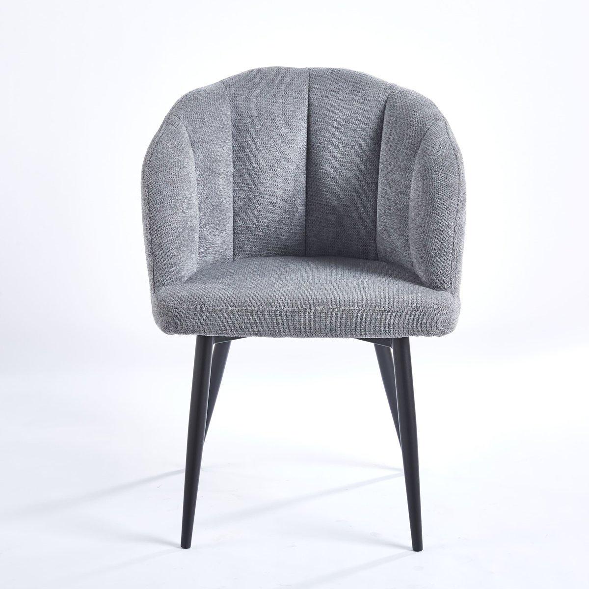 Стул Intarsio CALLA Черный/Серый (18290194) - фото 3 Стул Intarsio CALLA Черный/Серый (18290194) - фото 3