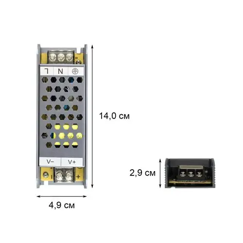 Блок питания Biom Professional BPU-100 12 В 100 Вт 8,3 A IP20 (5705) - фото 3