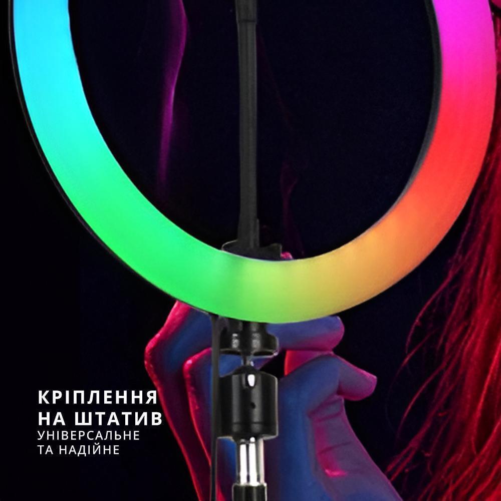 Лампа кільцева LED RGB з тримачем телефону Ø 26 см (15407551) - фото 5