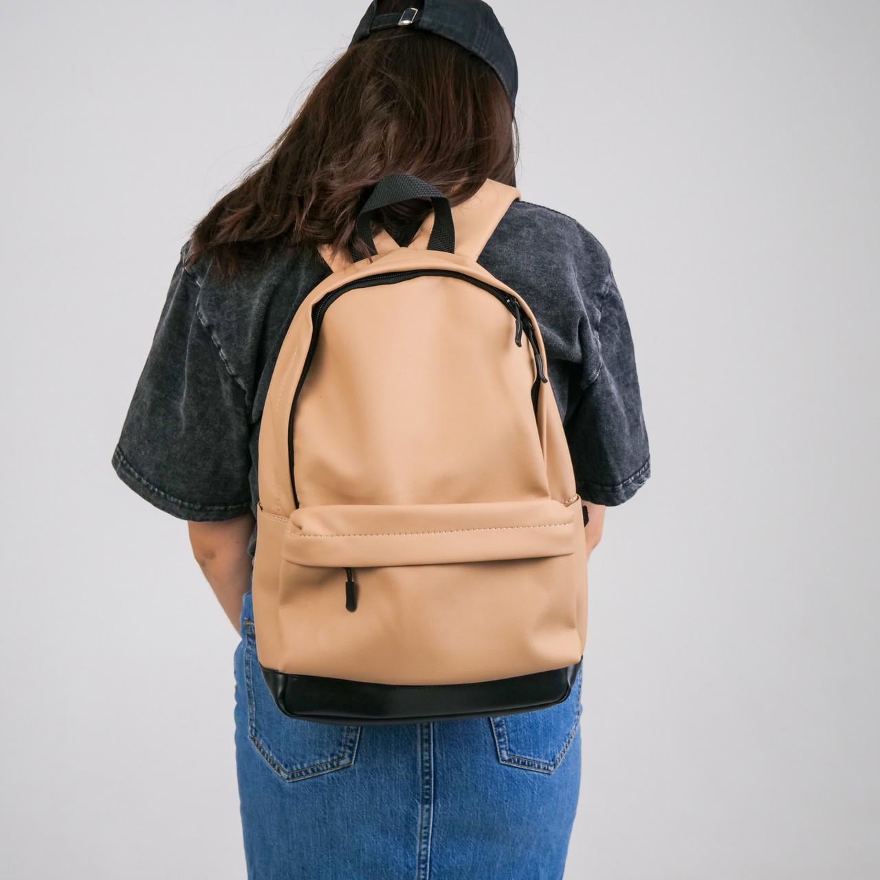 Рюкзак жіночий міський спортивний City mini в екошкірі Бежевий (2193611849)