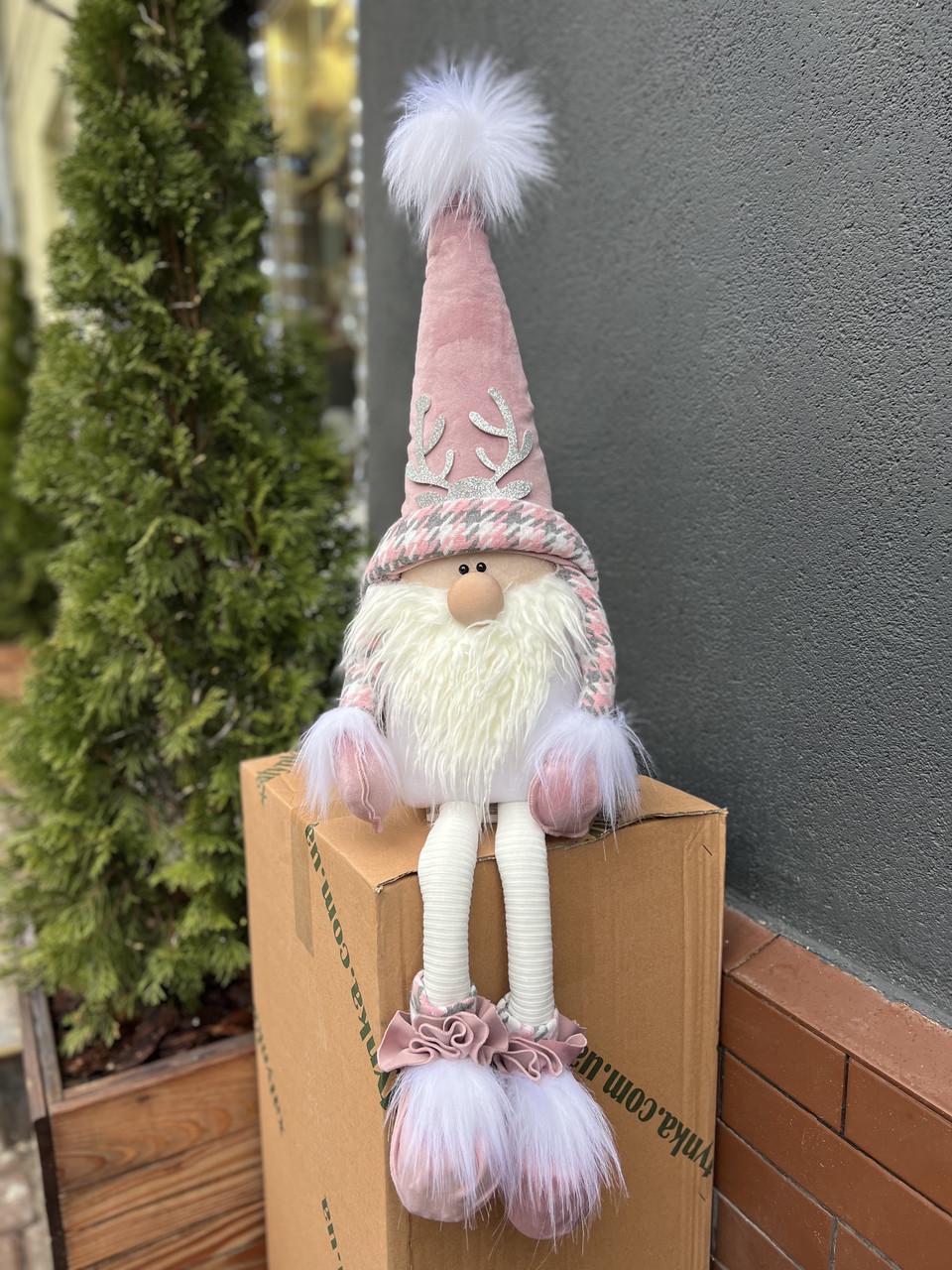 Гном новогодний сидящий 60 см Розовый (5107)