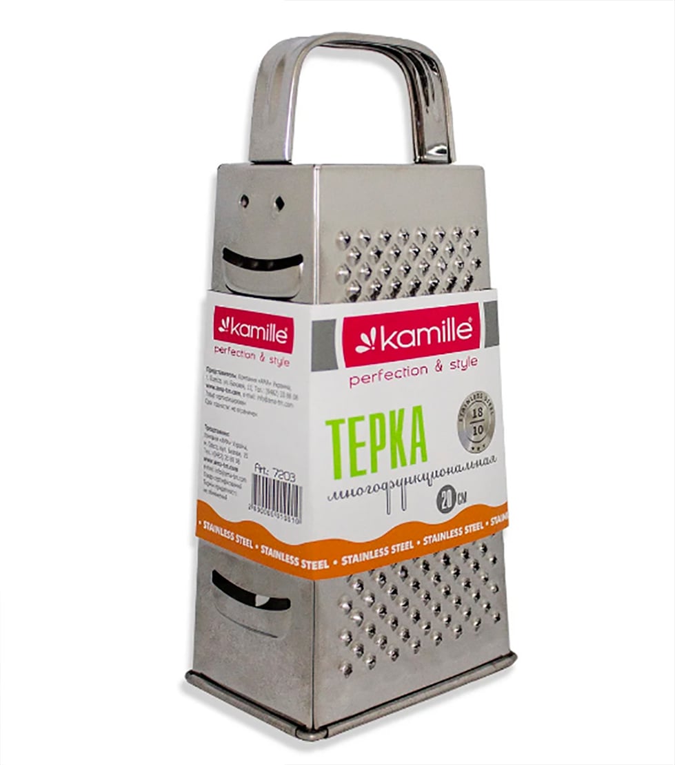 Терка из нержавеющей стали Kamille 20 см (KM-7203)