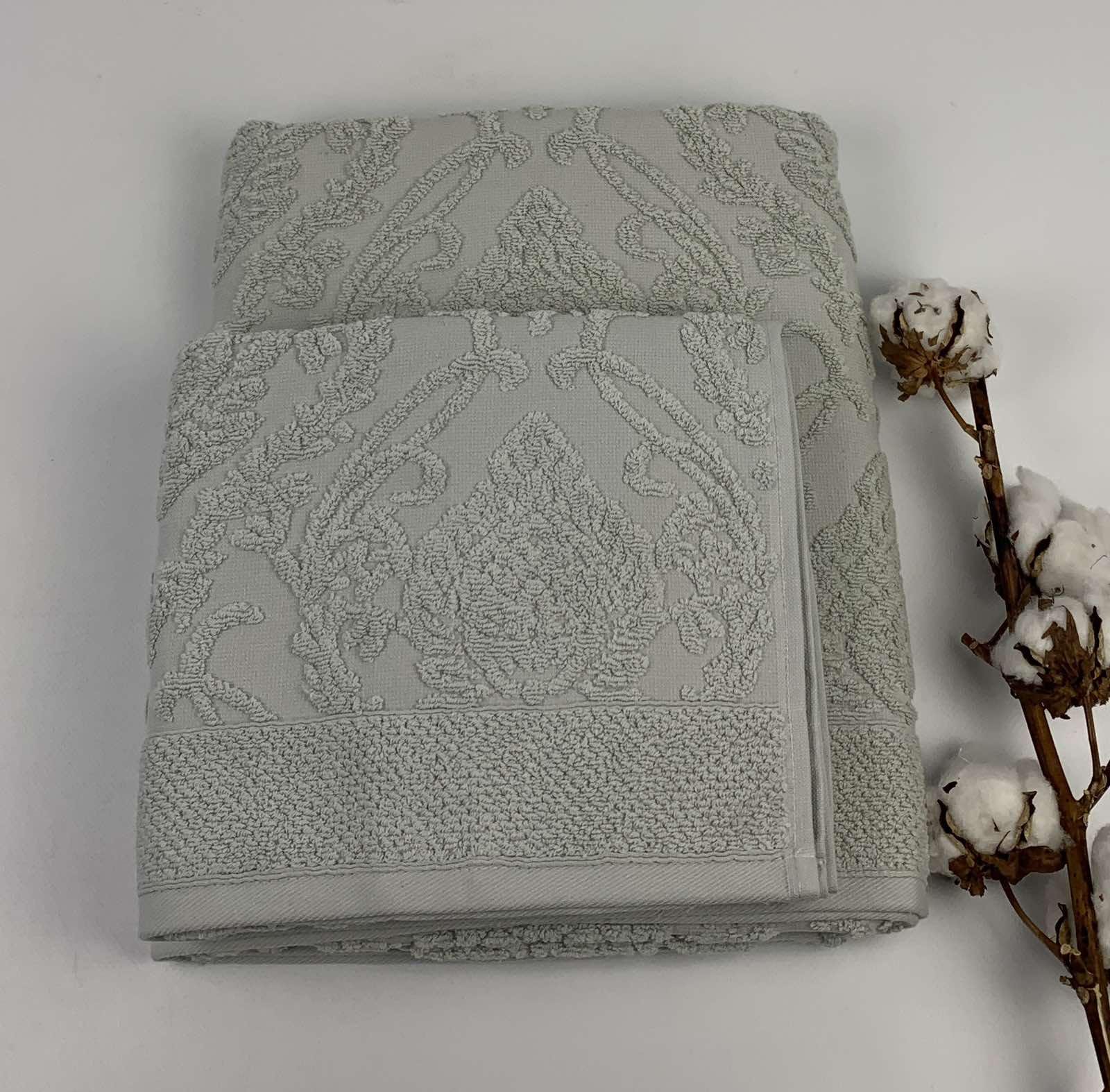 Набір рушників Pupilla Gizem 2 шт. 70x140 см Світло-сірий (CN31244)