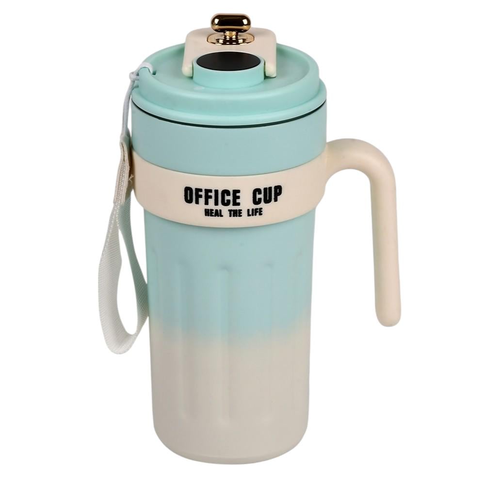 Термокружка Office cup с индикатором температуры и ручкой 650 мл Бежевый с голубым (MT-5344)