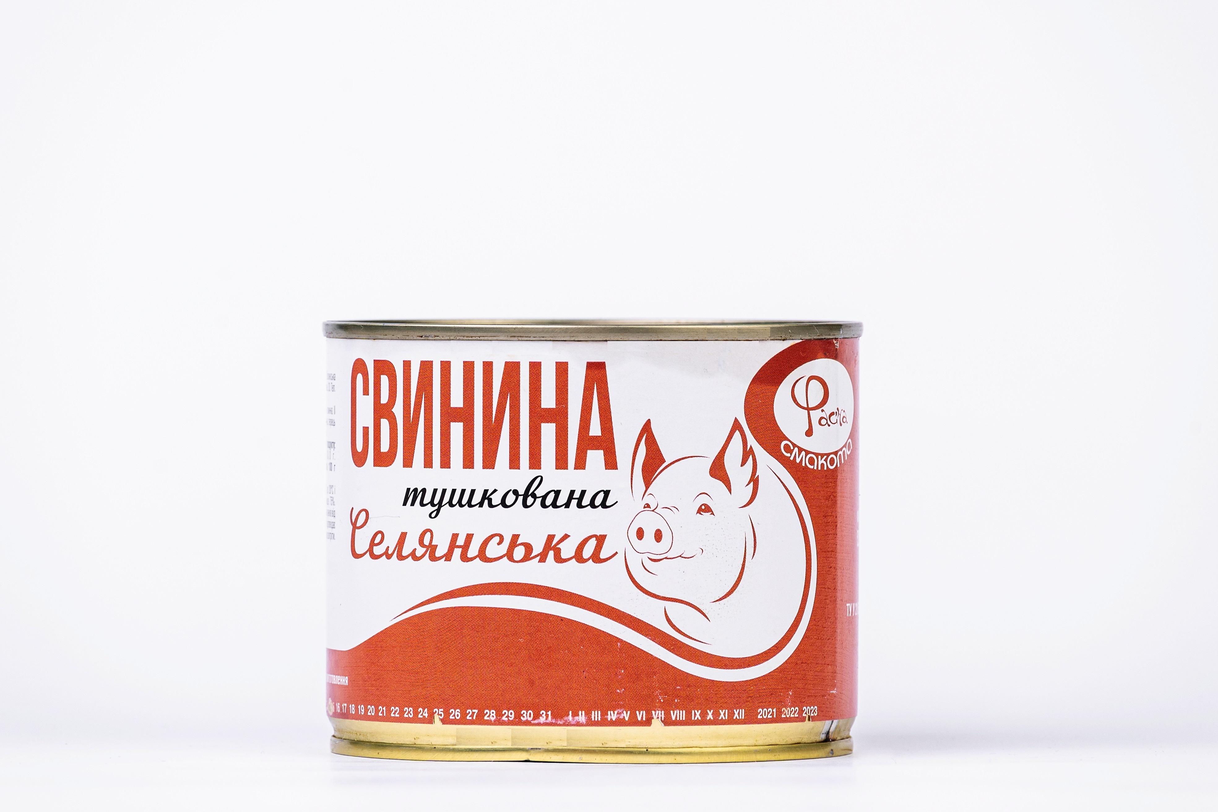 Тушонка зі свинини Мяснов Селянська 525 г (19316473)