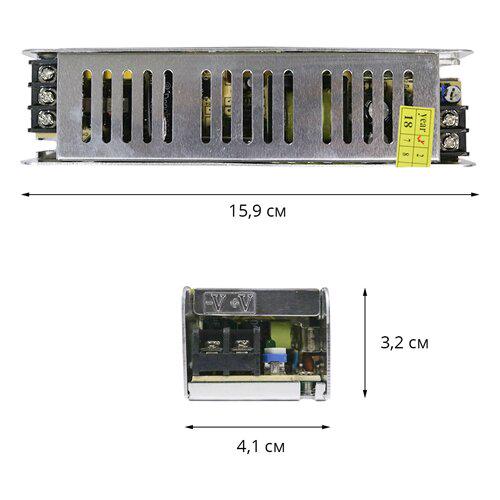 Блок живлення OEM DC12 60 W 5 А STR-60 вузький - фото 2