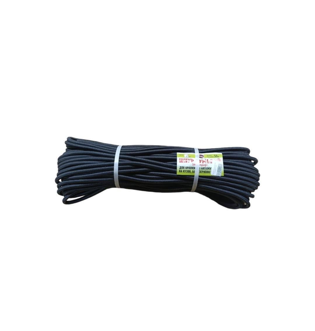 Гума метражна кольоргіпсова плетена 50 8 мм (2396529786)