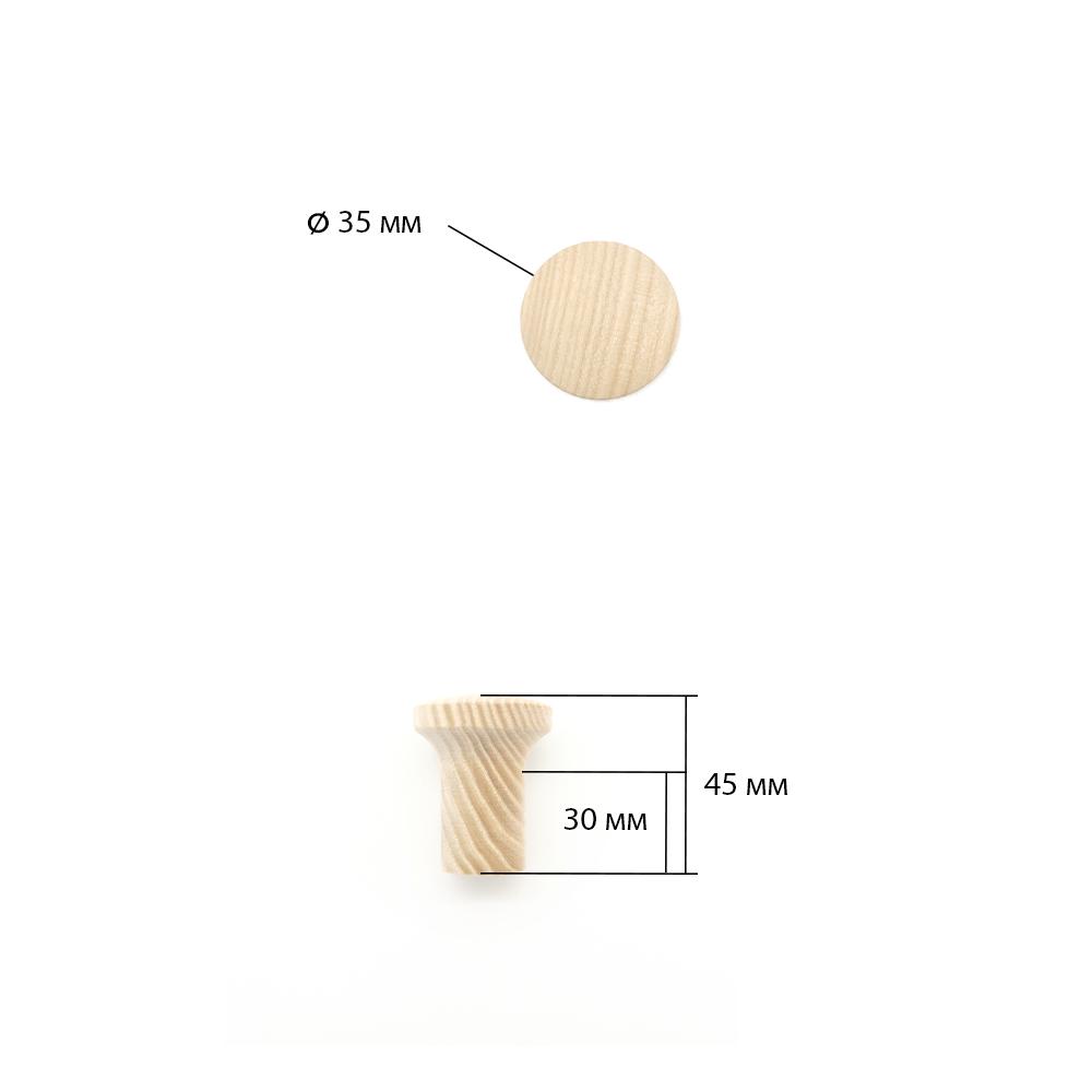 Крючок деревянный мебельный для одежды ø35 мм 1 шт. Ясен (48896) - фото 6