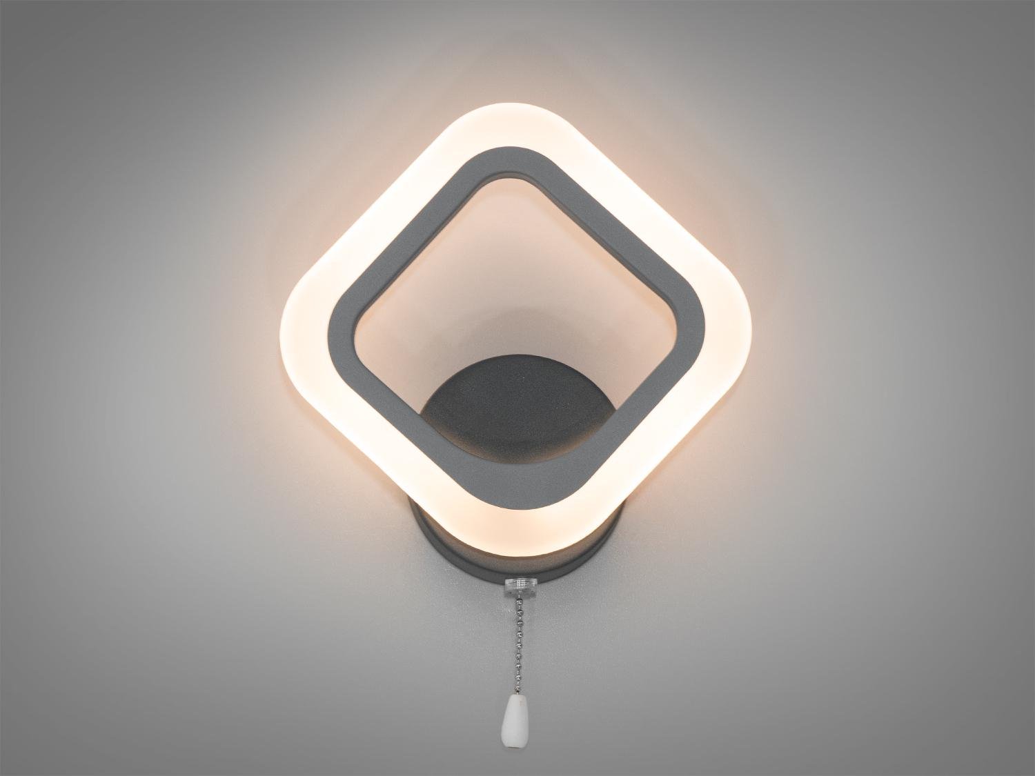 Бра светодиодный прикроватный 12W Серый (A8060/1GR) - фото 1