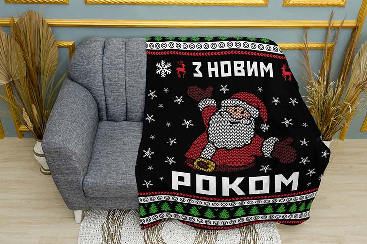 Плед плюшевый Santa Claus Magical New Year Black однослойный 150х210 см (114616-1)