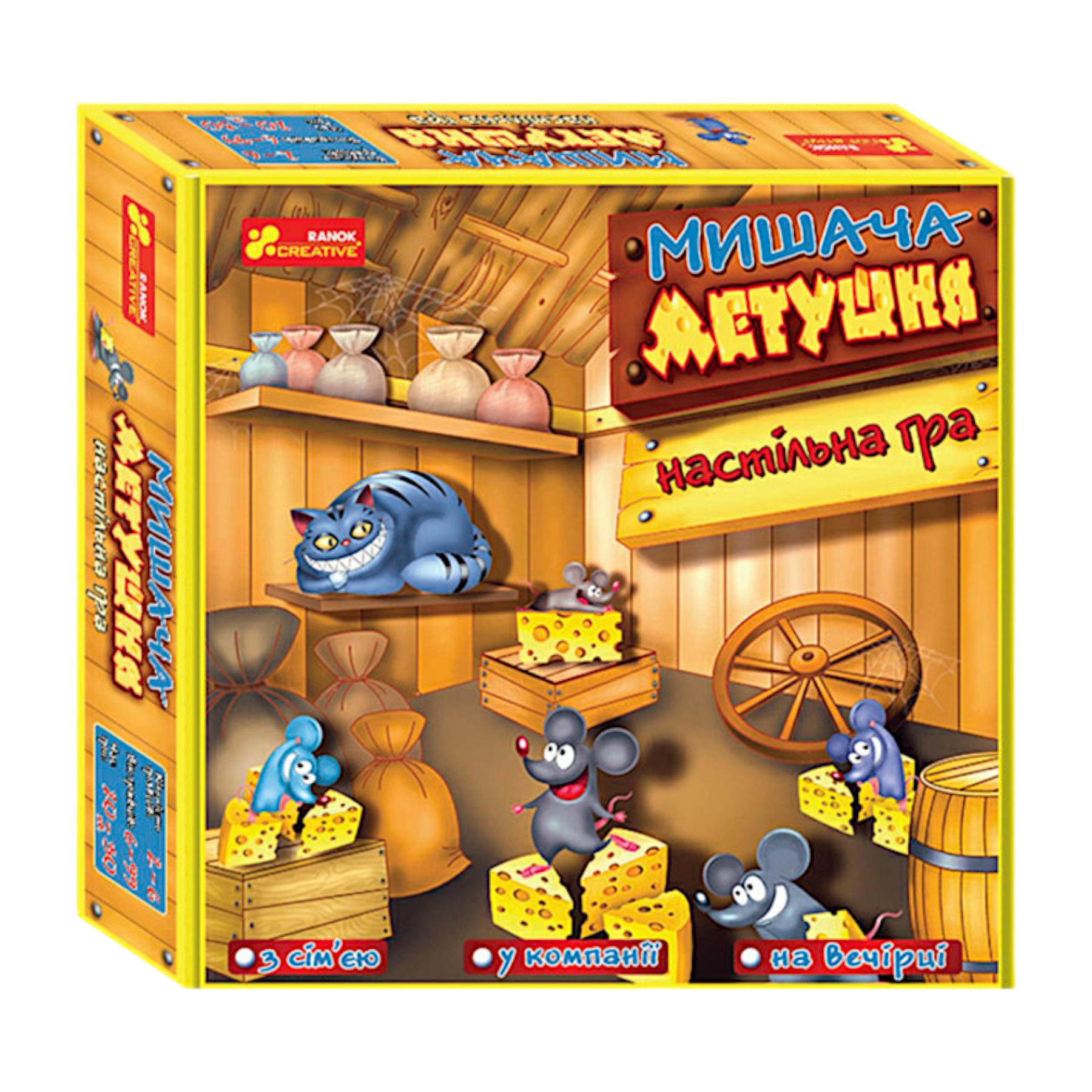 Настольная игра Ranok Creative Мышиная возня в коробке (111766)