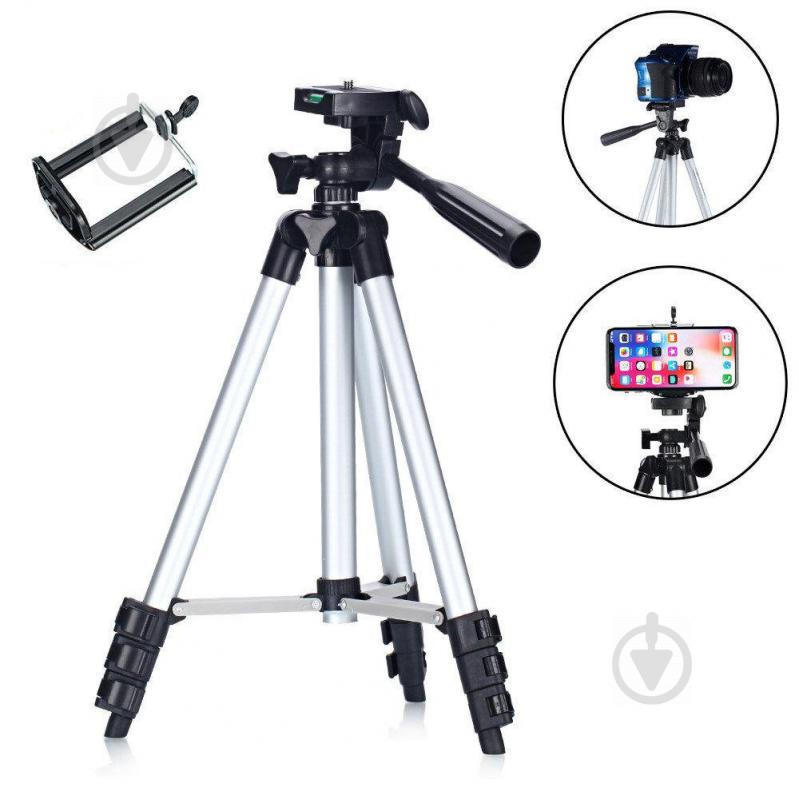 Універсальний штатив для фотоапарата та телефону Tripod 3120 з чохлом Gray - фото 2