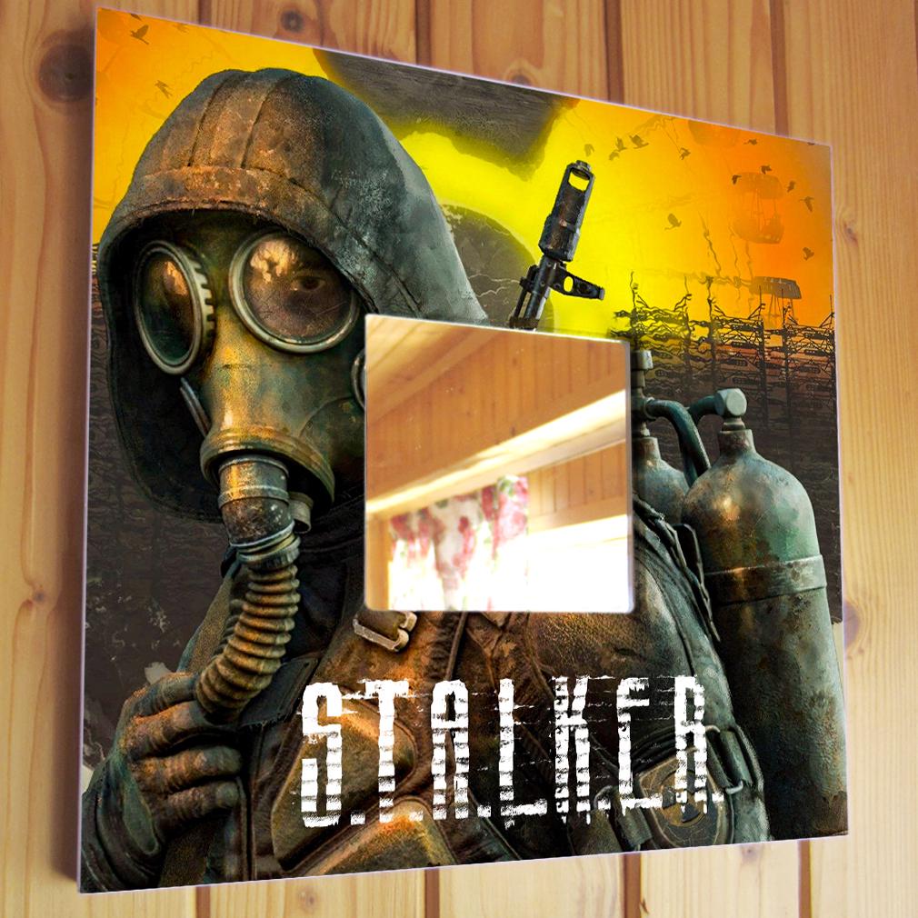 Зеркало декоративное "STALKER" 260х260 мм (M04567)