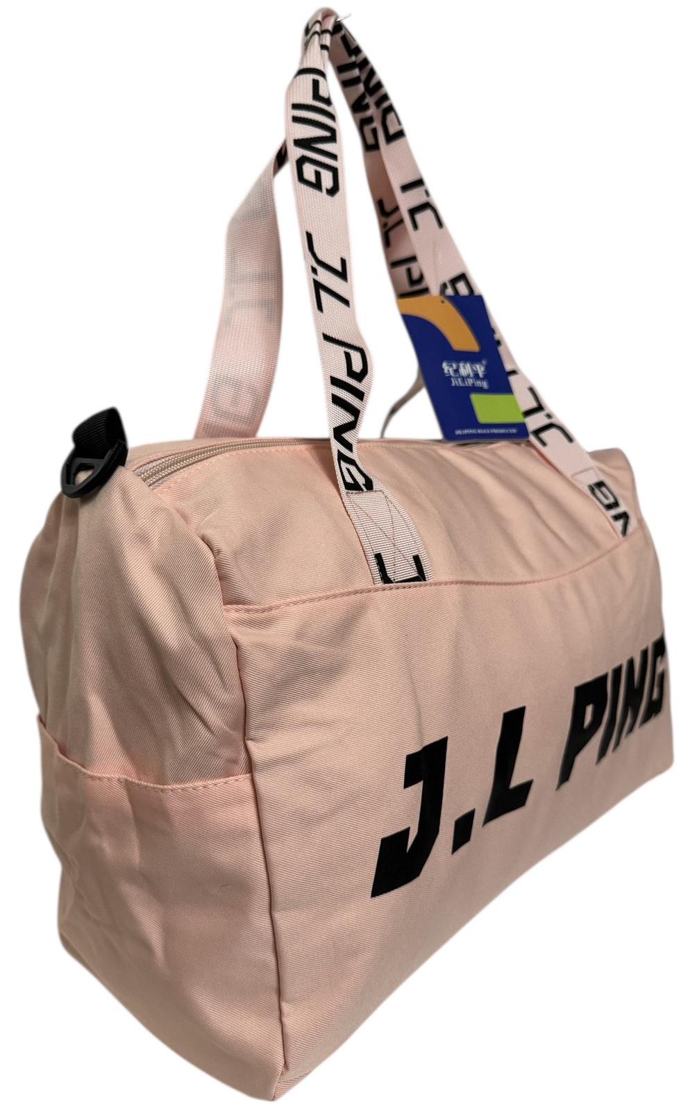 Сумка дорожня 50 л з боковими кишенями та з довгим ремінем через плече Рожевий (4200) - фото 2 Сумка дорожня 50 л з боковими кишенями та з довгим ремінем через плече Рожевий (4200) - фото 2